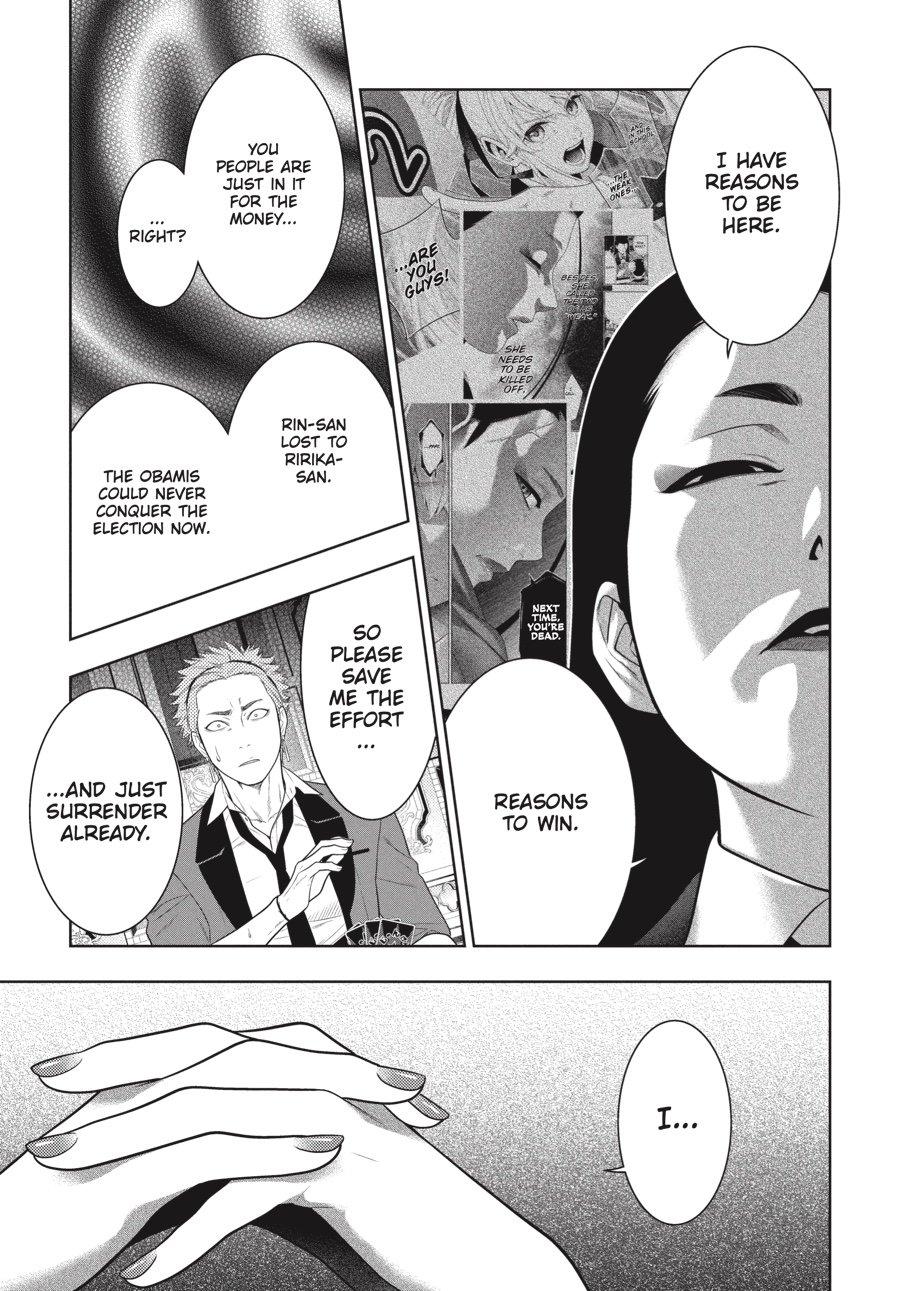 Kakegurui - Compulsive Gambler Chapter 66 - Page 33