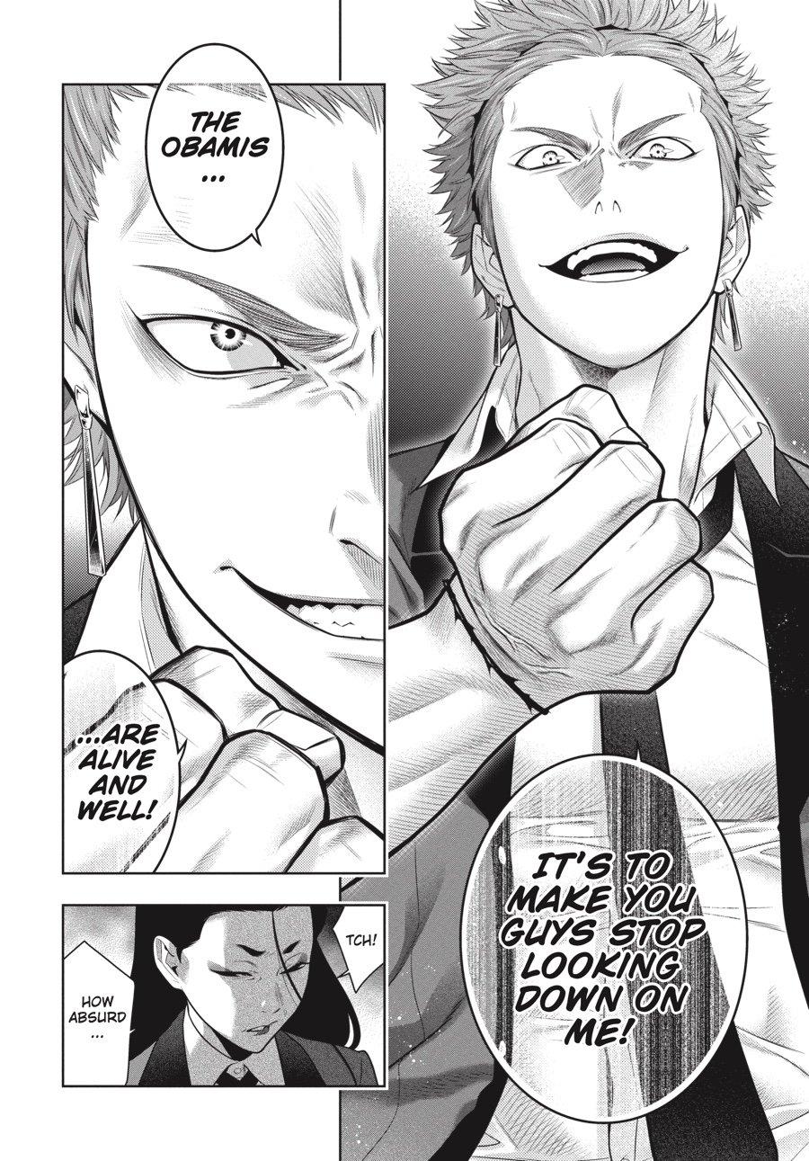 Kakegurui - Compulsive Gambler Chapter 66 - Page 36