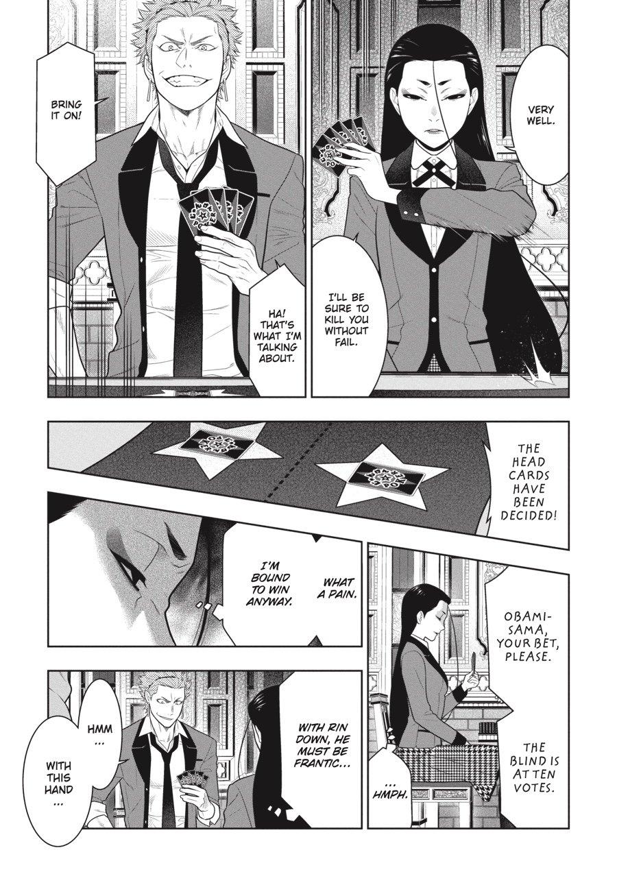 Kakegurui - Compulsive Gambler Chapter 66 - Page 37