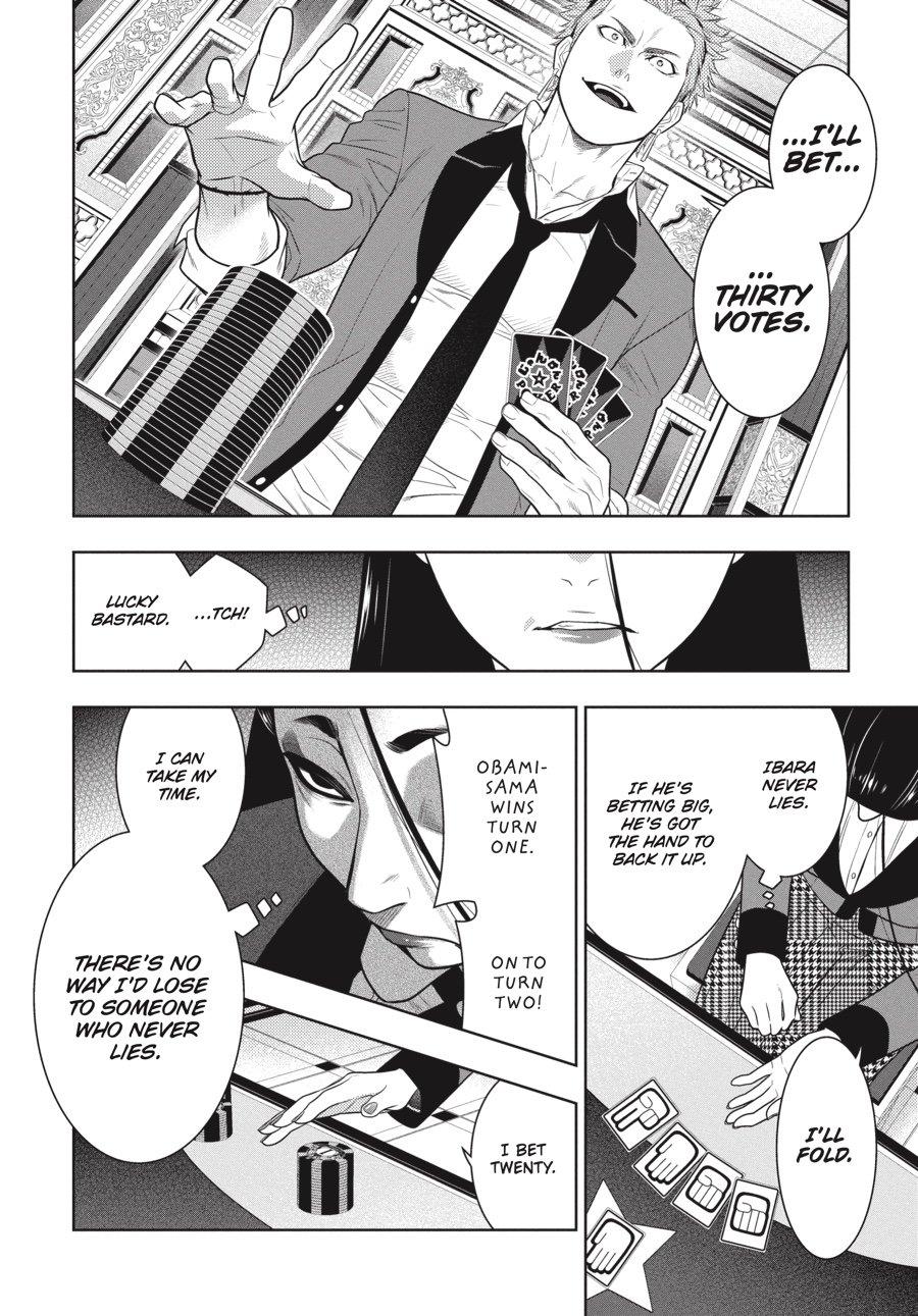 Kakegurui - Compulsive Gambler Chapter 66 - Page 38