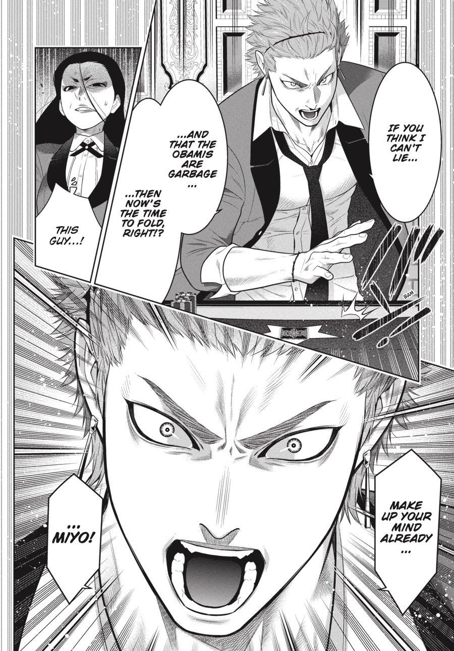 Kakegurui - Compulsive Gambler Chapter 66 - Page 40