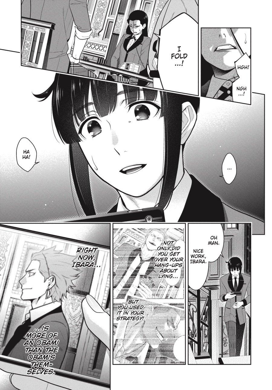 Kakegurui - Compulsive Gambler Chapter 66 - Page 41