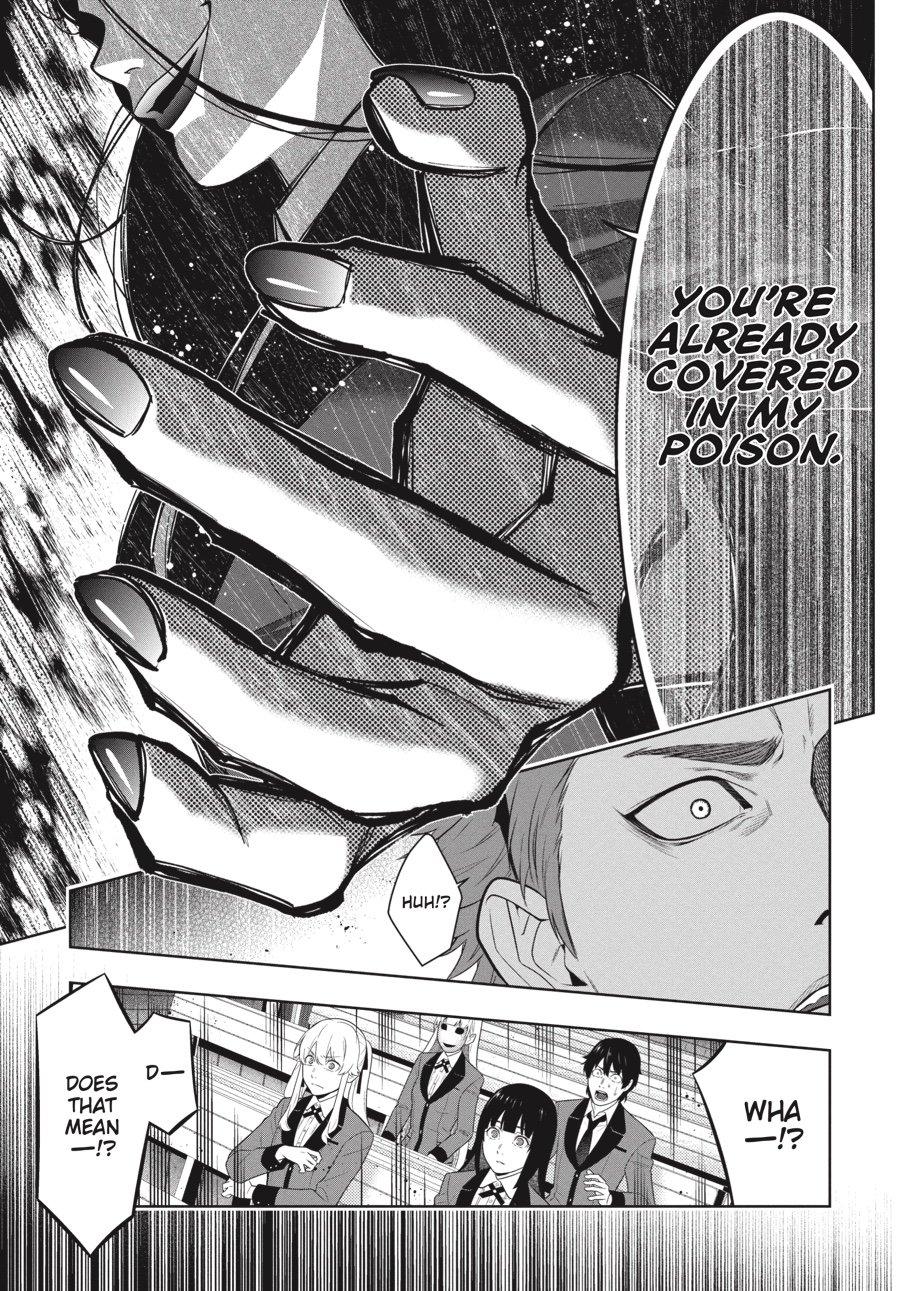 Kakegurui - Compulsive Gambler Chapter 66 - Page 43