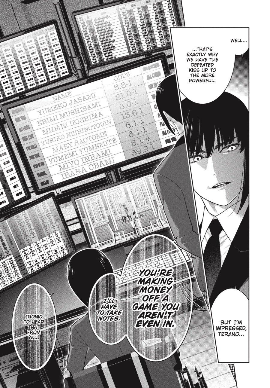 Kakegurui - Compulsive Gambler Chapter 67 - Page 3