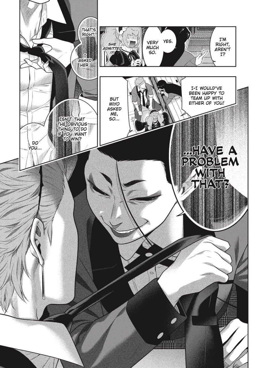 Kakegurui - Compulsive Gambler Chapter 67 - Page 7
