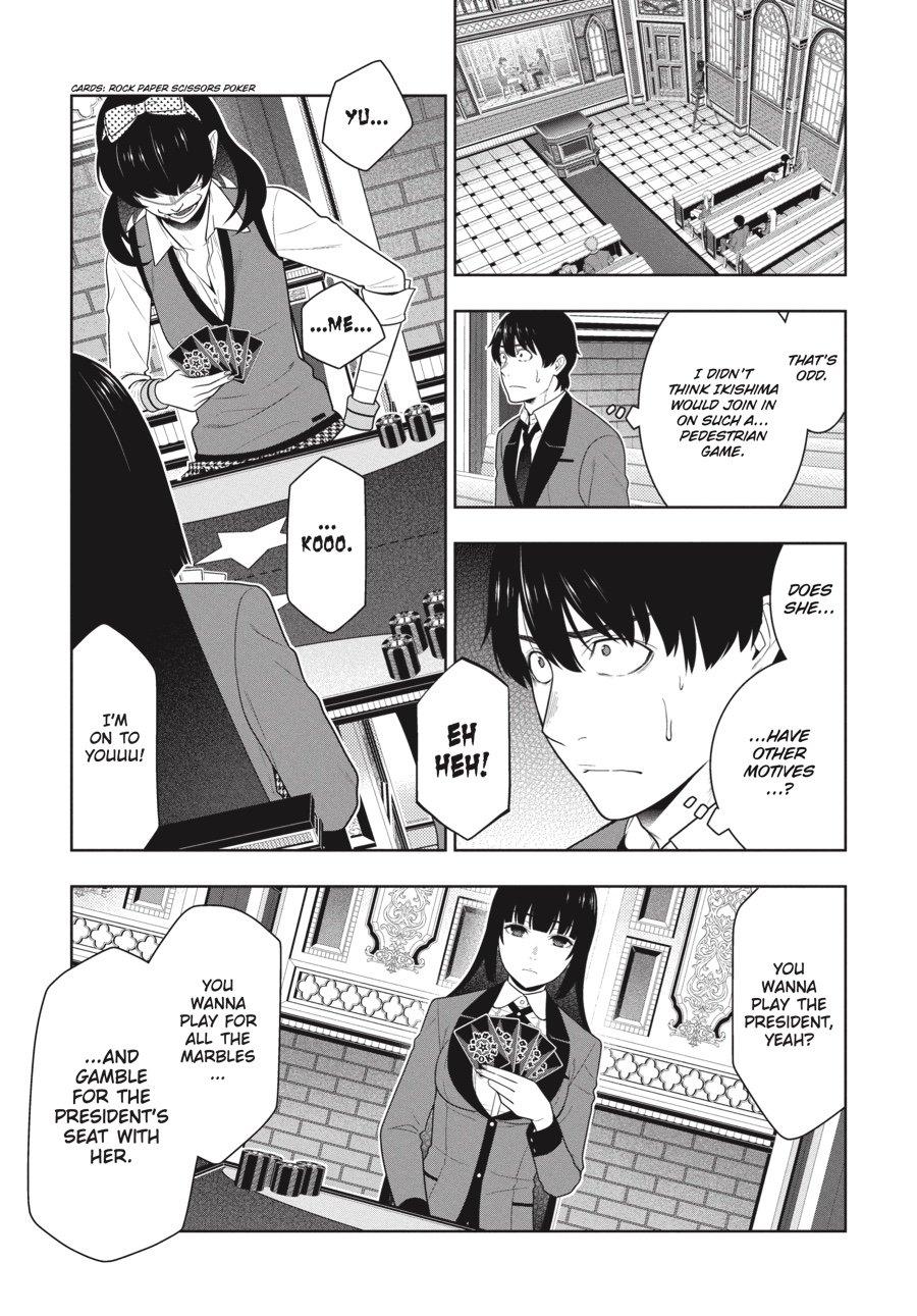 Kakegurui - Compulsive Gambler Chapter 67 - Page 11