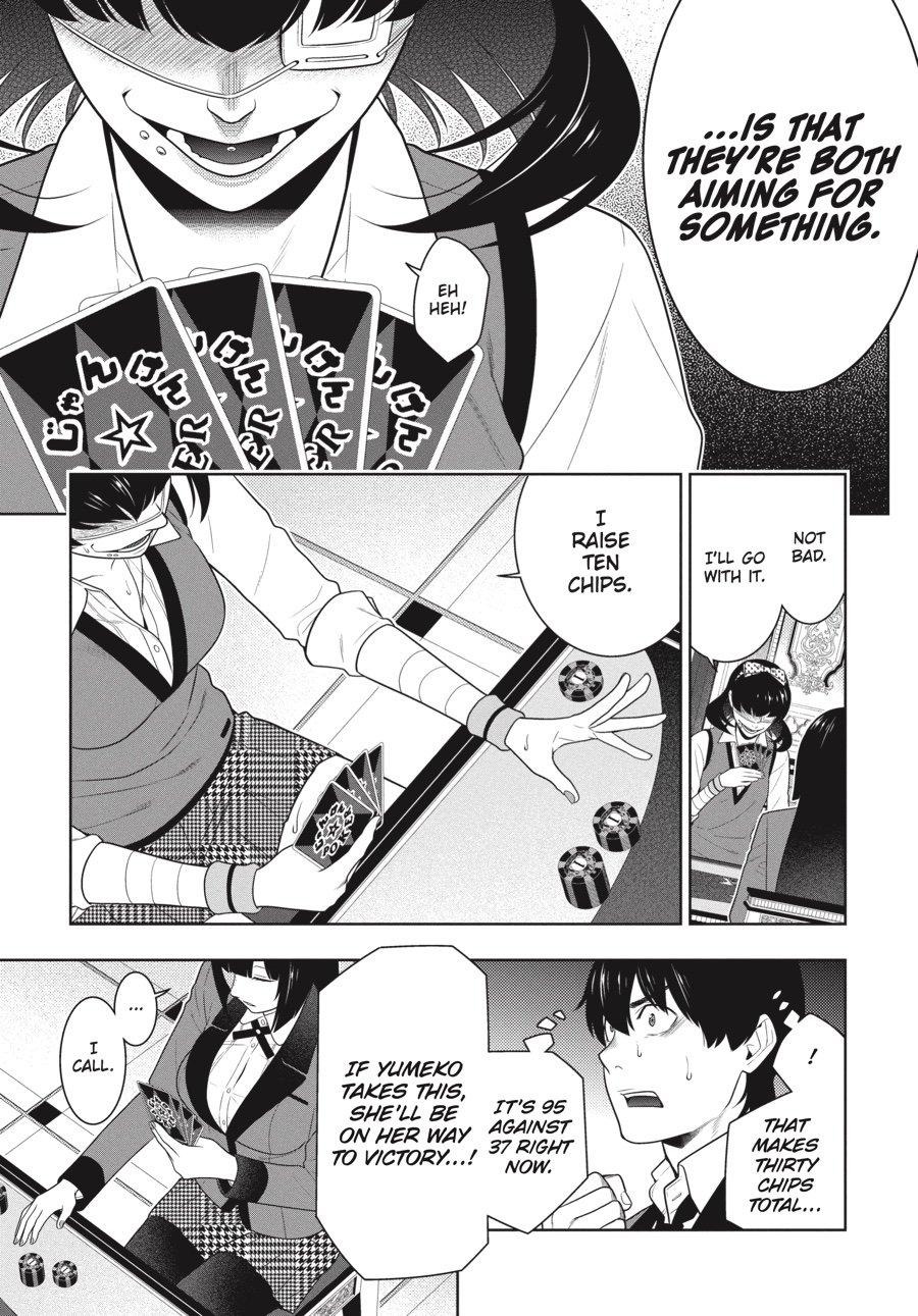Kakegurui - Compulsive Gambler Chapter 67 - Page 17
