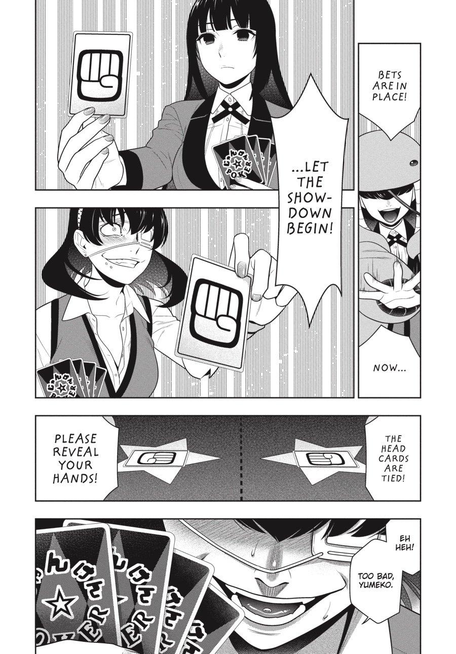 Kakegurui - Compulsive Gambler Chapter 67 - Page 18