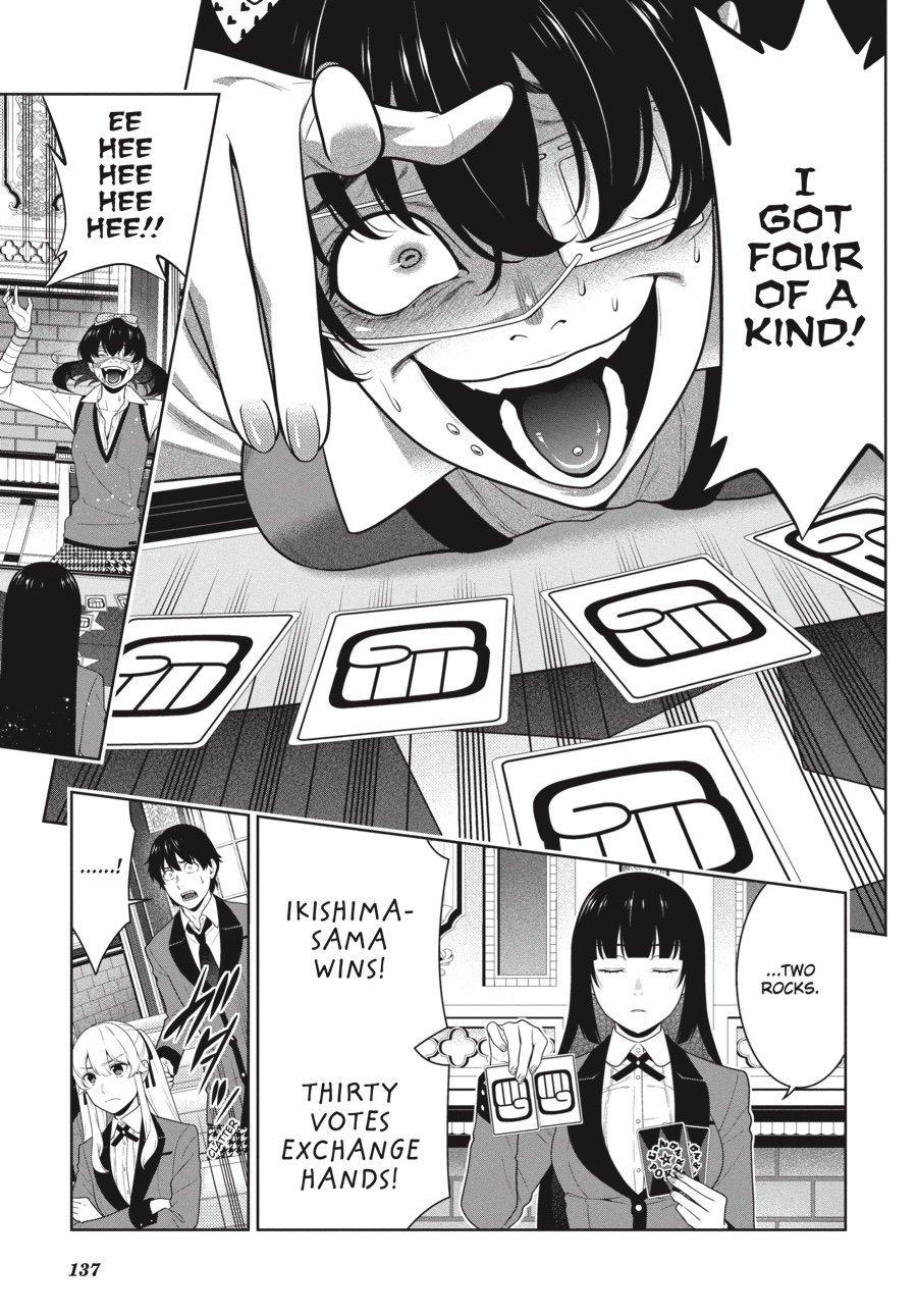 Kakegurui - Compulsive Gambler Chapter 67 - Page 19