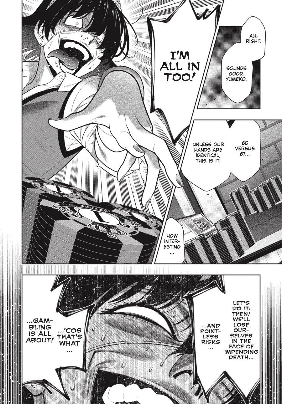 Kakegurui - Compulsive Gambler Chapter 67 - Page 22