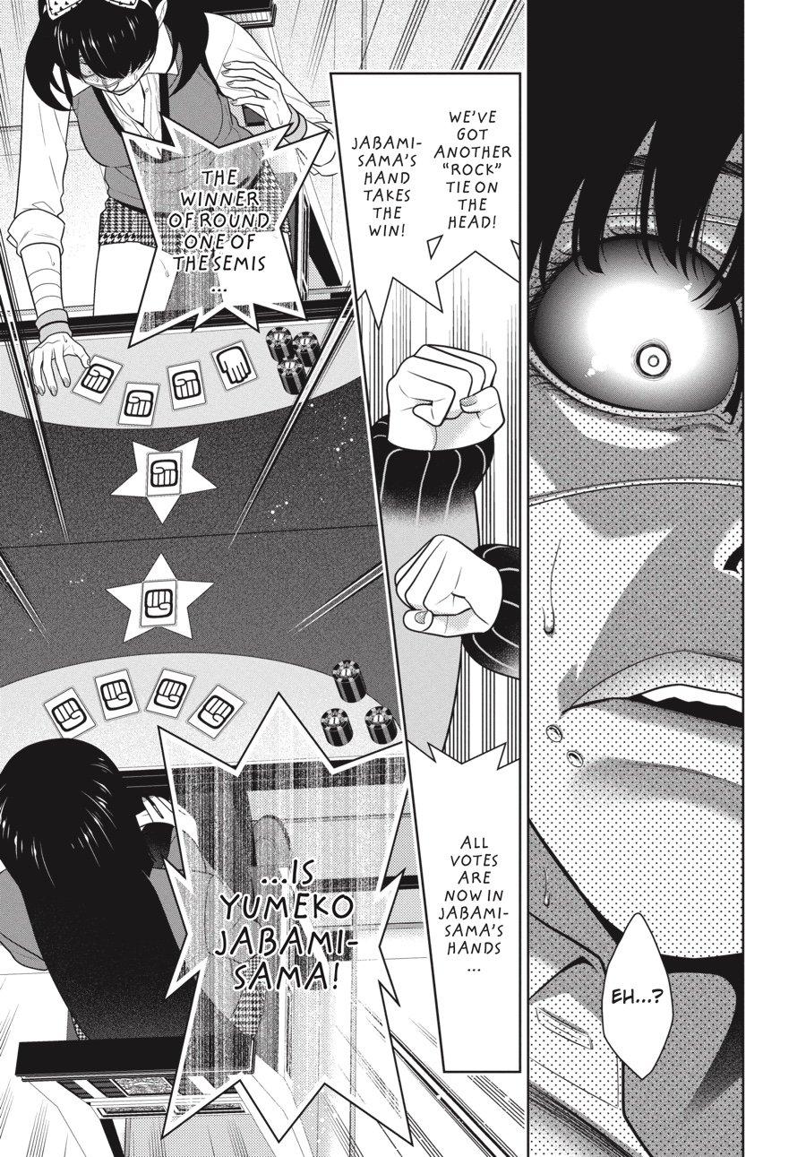 Kakegurui - Compulsive Gambler Chapter 67 - Page 25