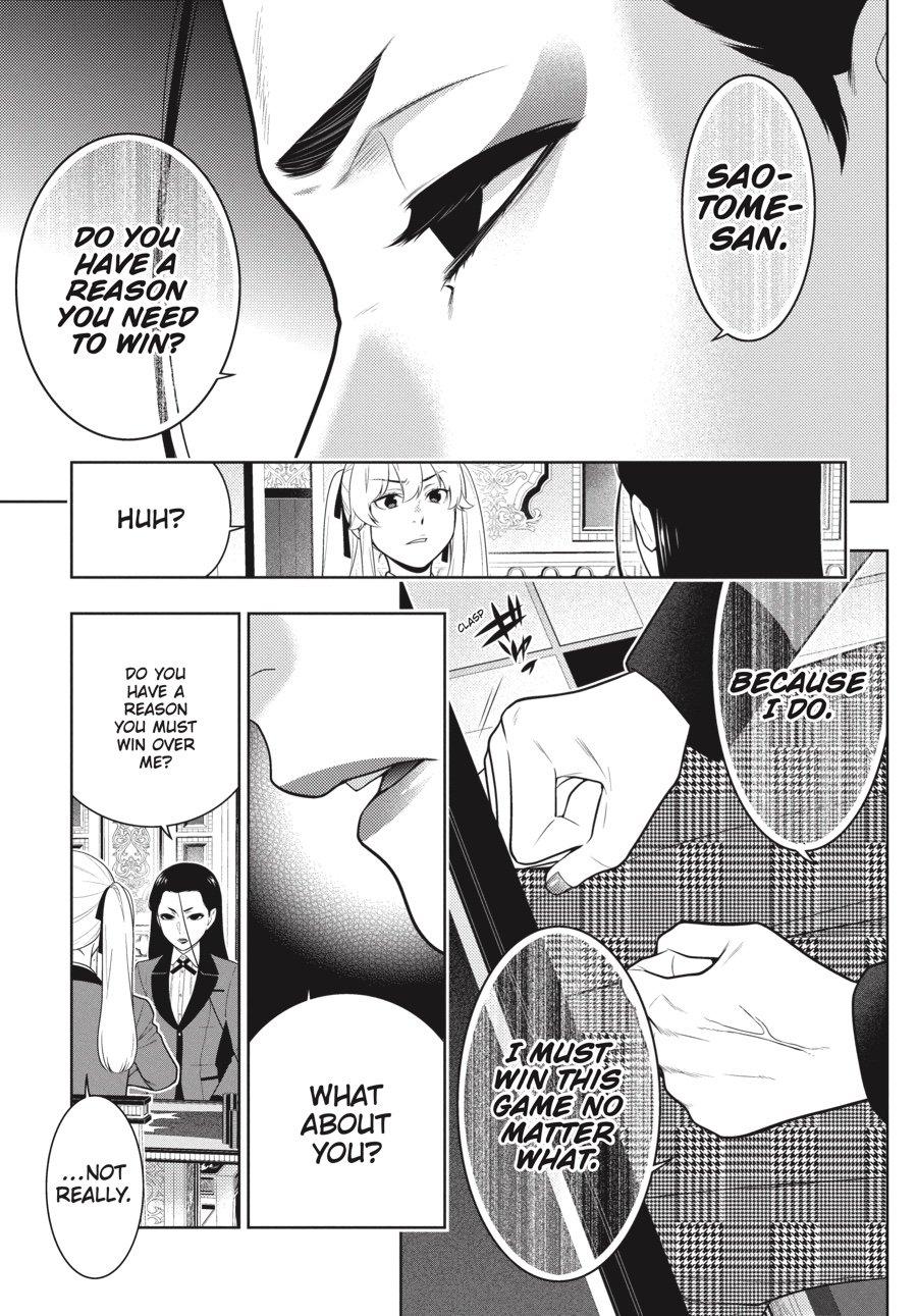 Kakegurui - Compulsive Gambler Chapter 68 - Page 3
