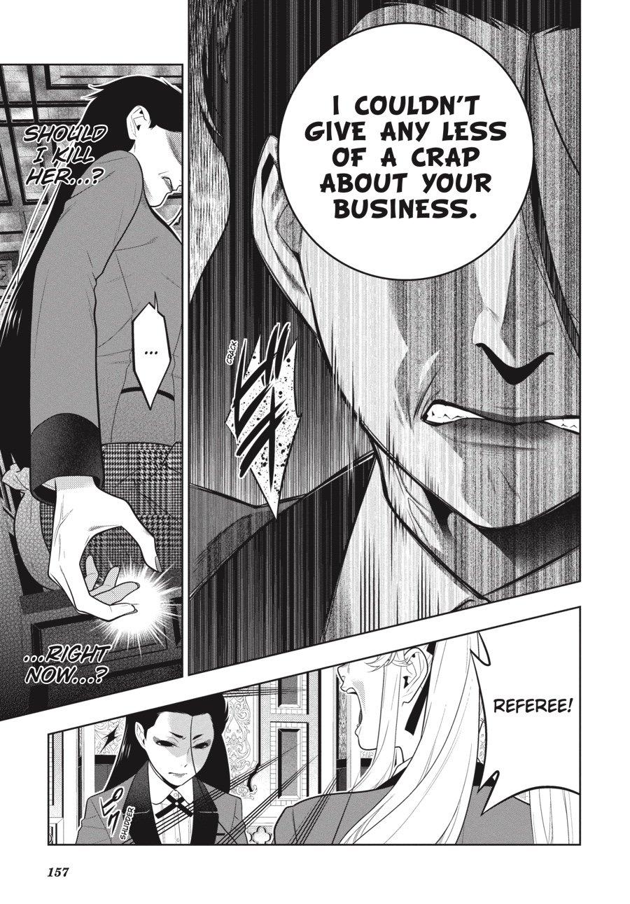 Kakegurui - Compulsive Gambler Chapter 68 - Page 5