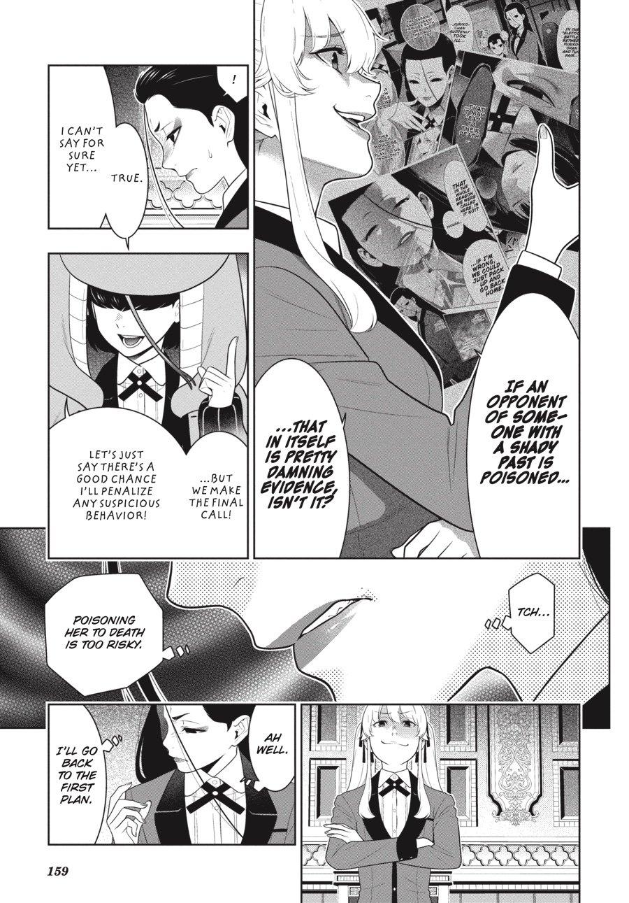 Kakegurui - Compulsive Gambler Chapter 68 - Page 7