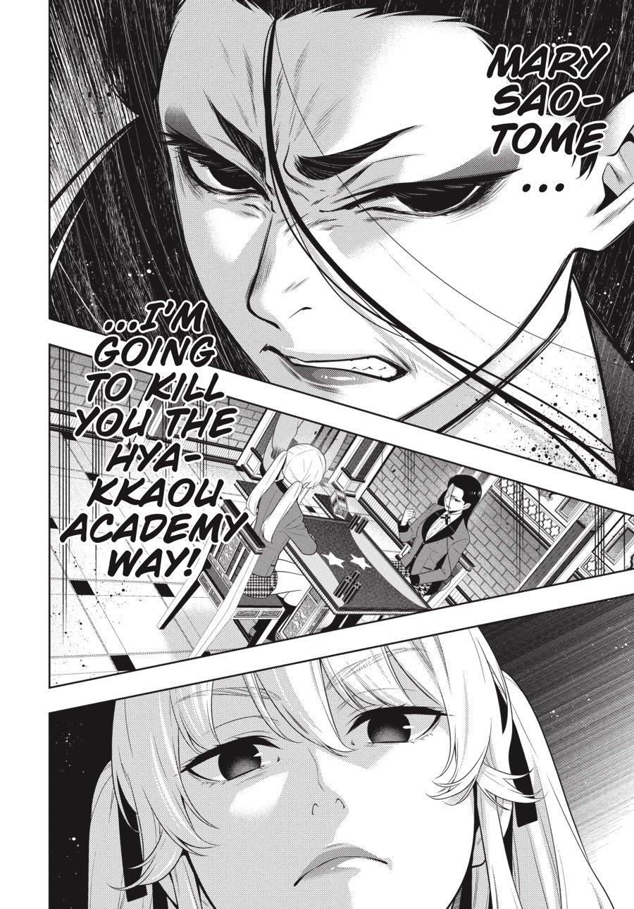 Kakegurui - Compulsive Gambler Chapter 68 - Page 8