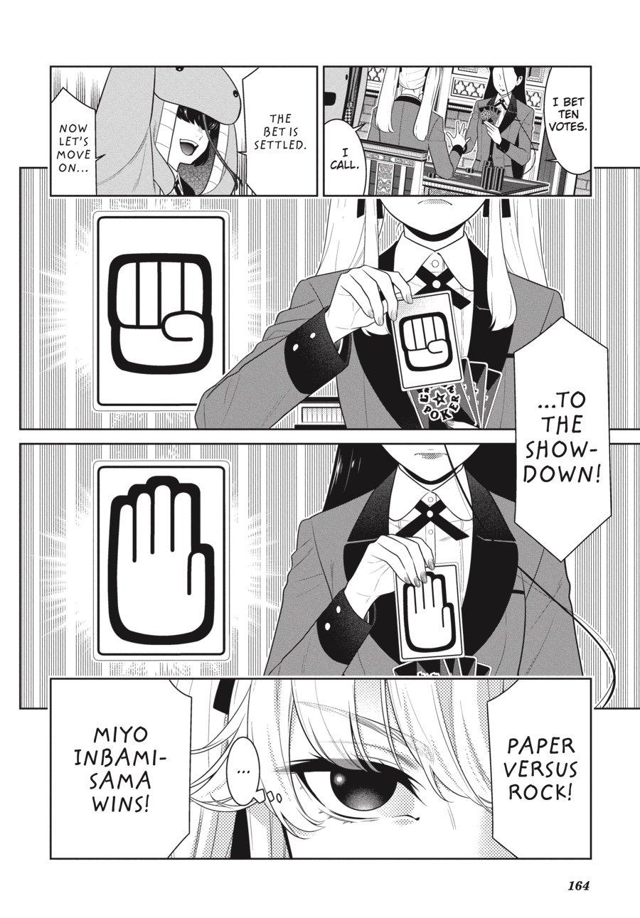 Kakegurui - Compulsive Gambler Chapter 68 - Page 12