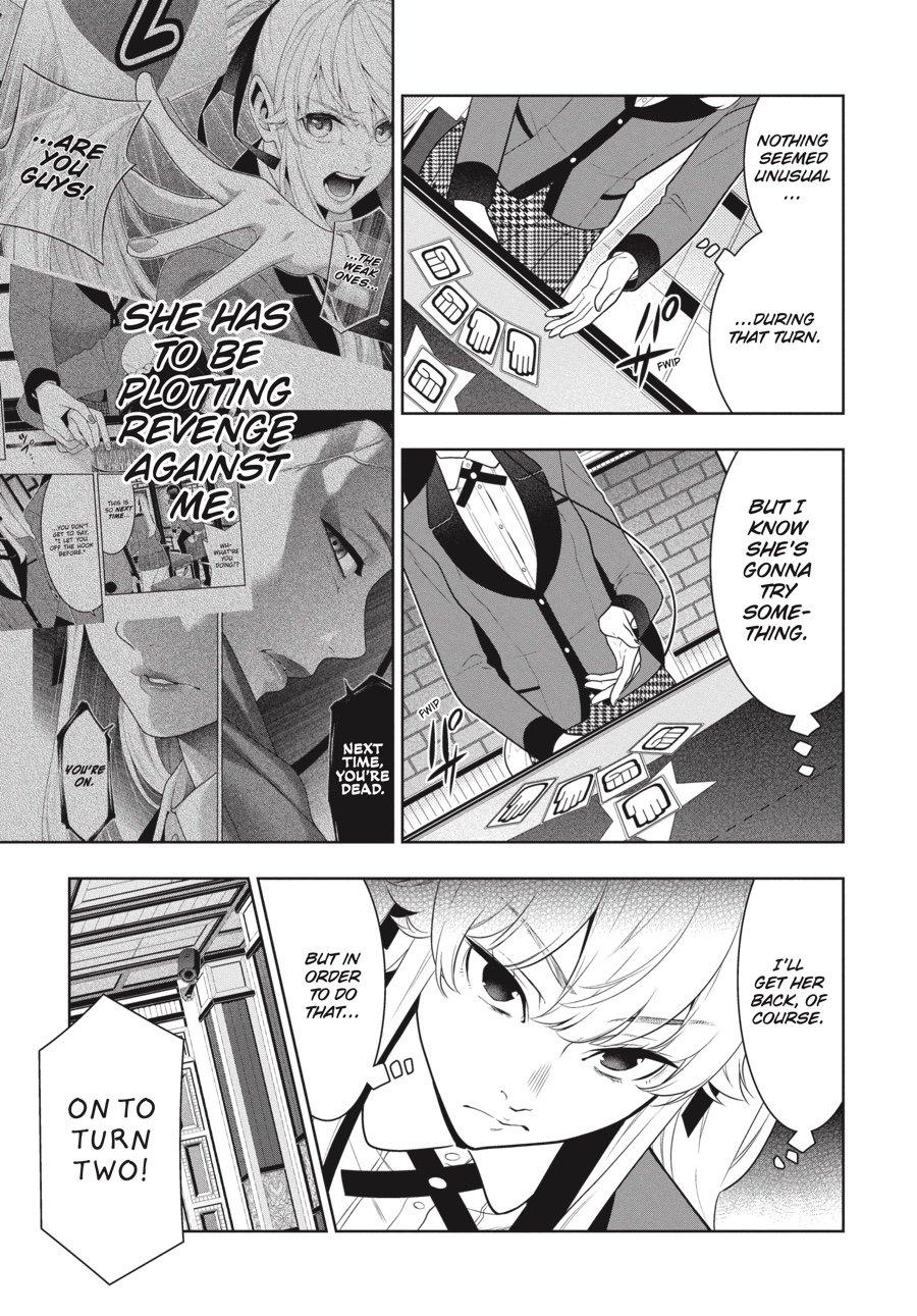 Kakegurui - Compulsive Gambler Chapter 68 - Page 13