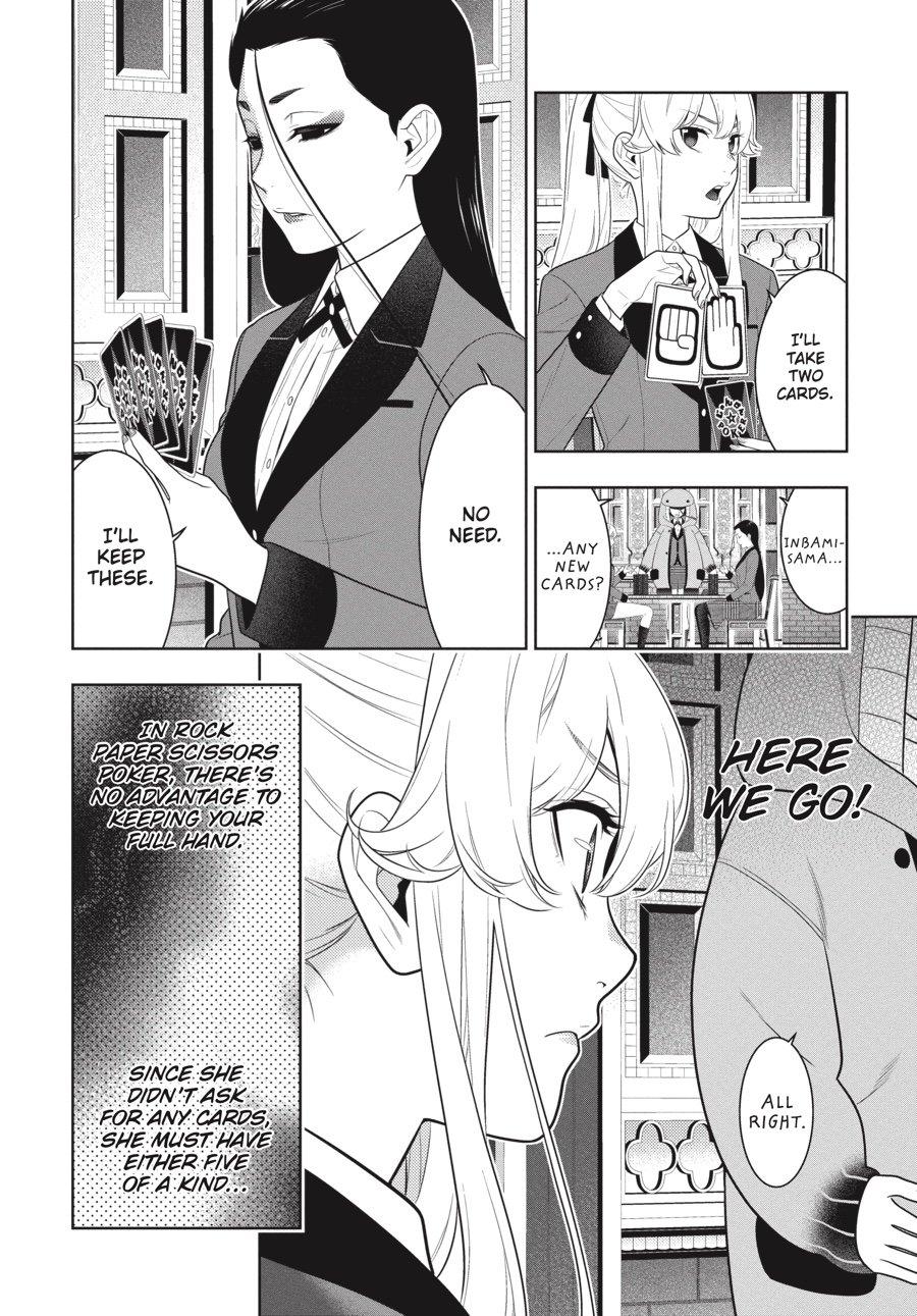 Kakegurui - Compulsive Gambler Chapter 68 - Page 14