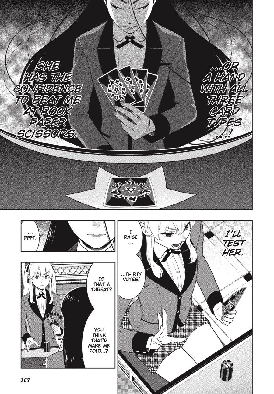 Kakegurui - Compulsive Gambler Chapter 68 - Page 15