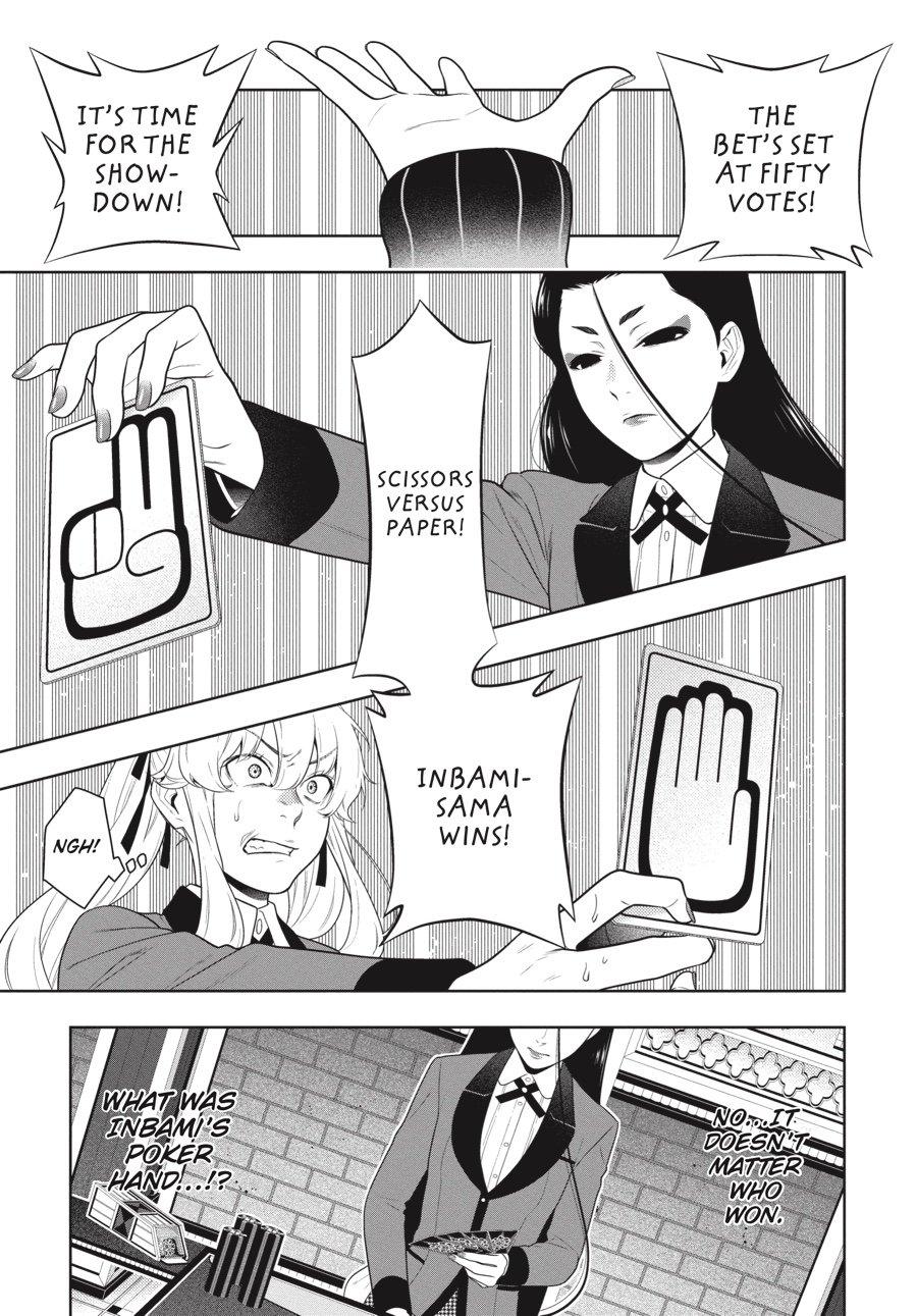 Kakegurui - Compulsive Gambler Chapter 68 - Page 17