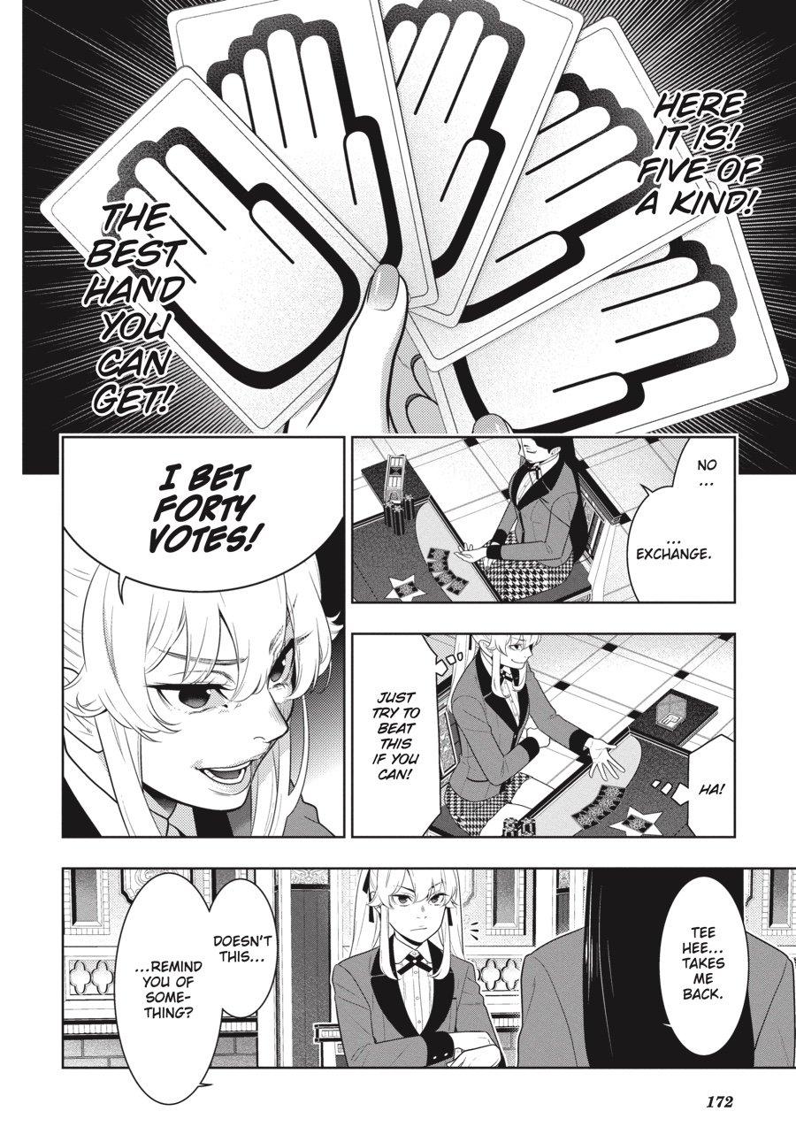 Kakegurui - Compulsive Gambler Chapter 68 - Page 20