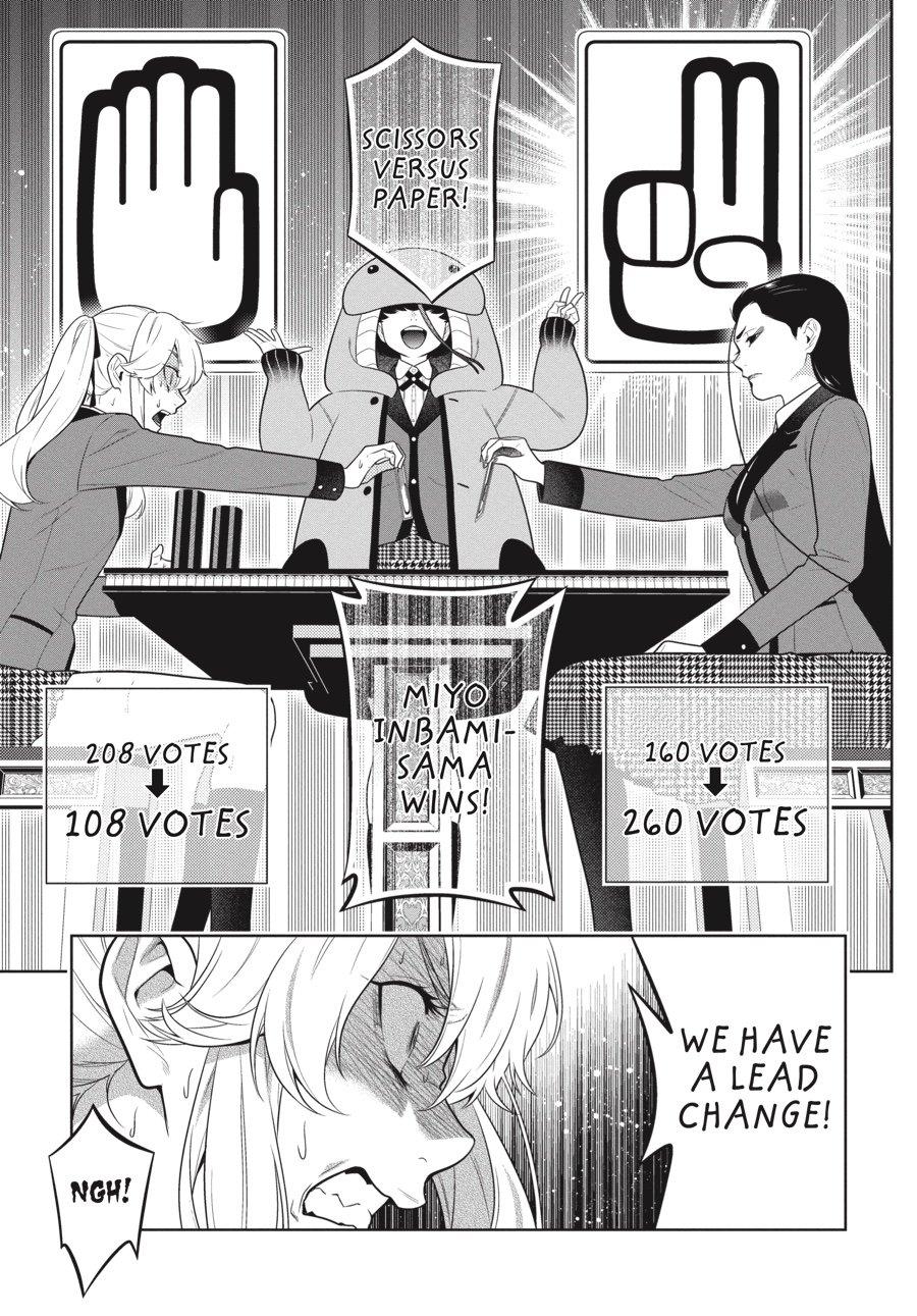 Kakegurui - Compulsive Gambler Chapter 68 - Page 23