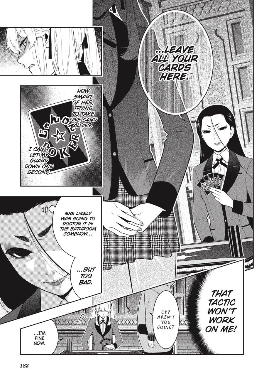 Kakegurui - Compulsive Gambler Chapter 68 - Page 31