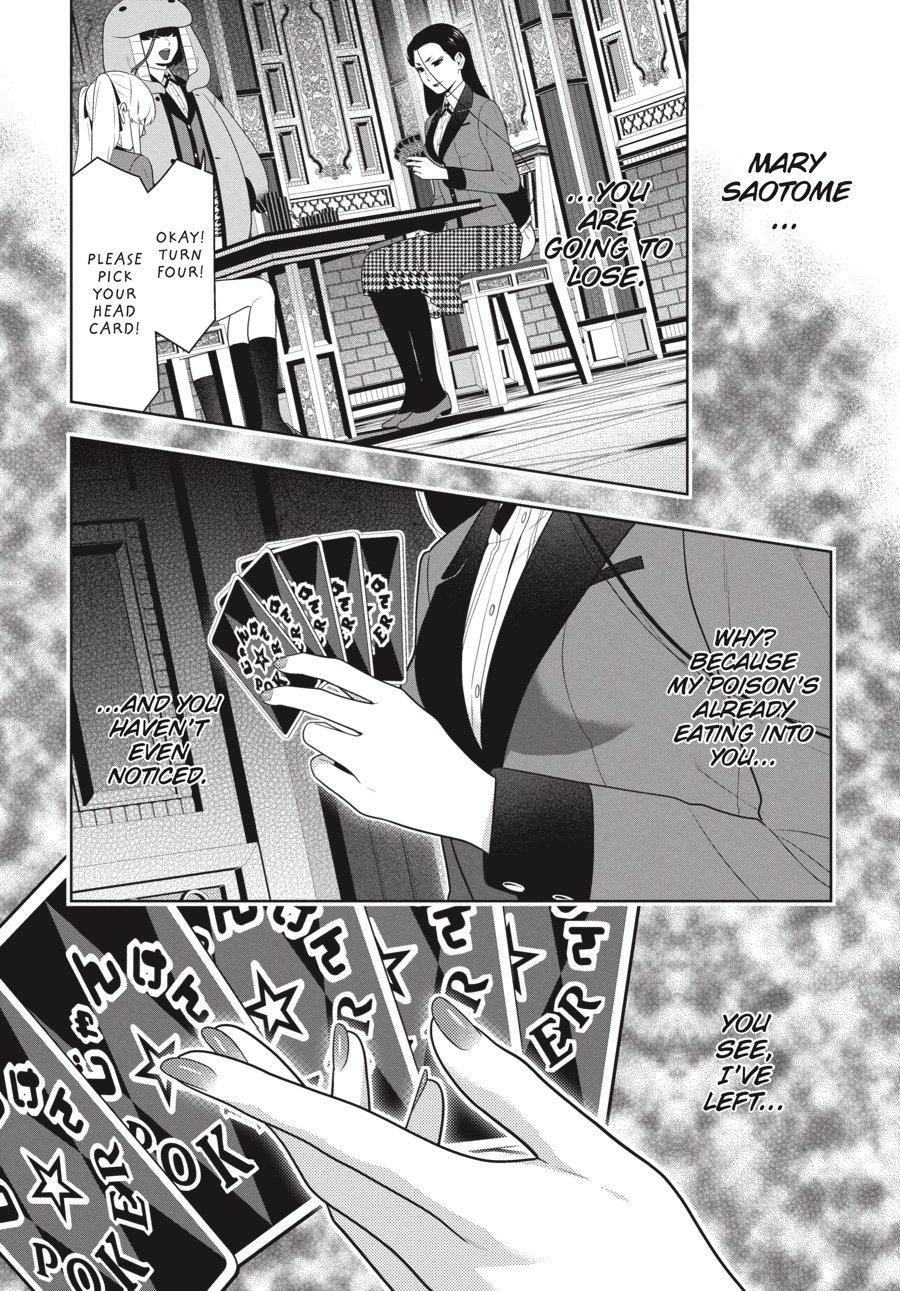 Kakegurui - Compulsive Gambler Chapter 68 - Page 32
