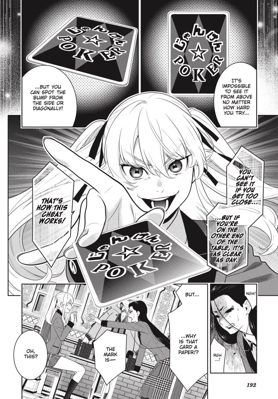 Kakegurui - Compulsive Gambler Chapter 68 - Page 40