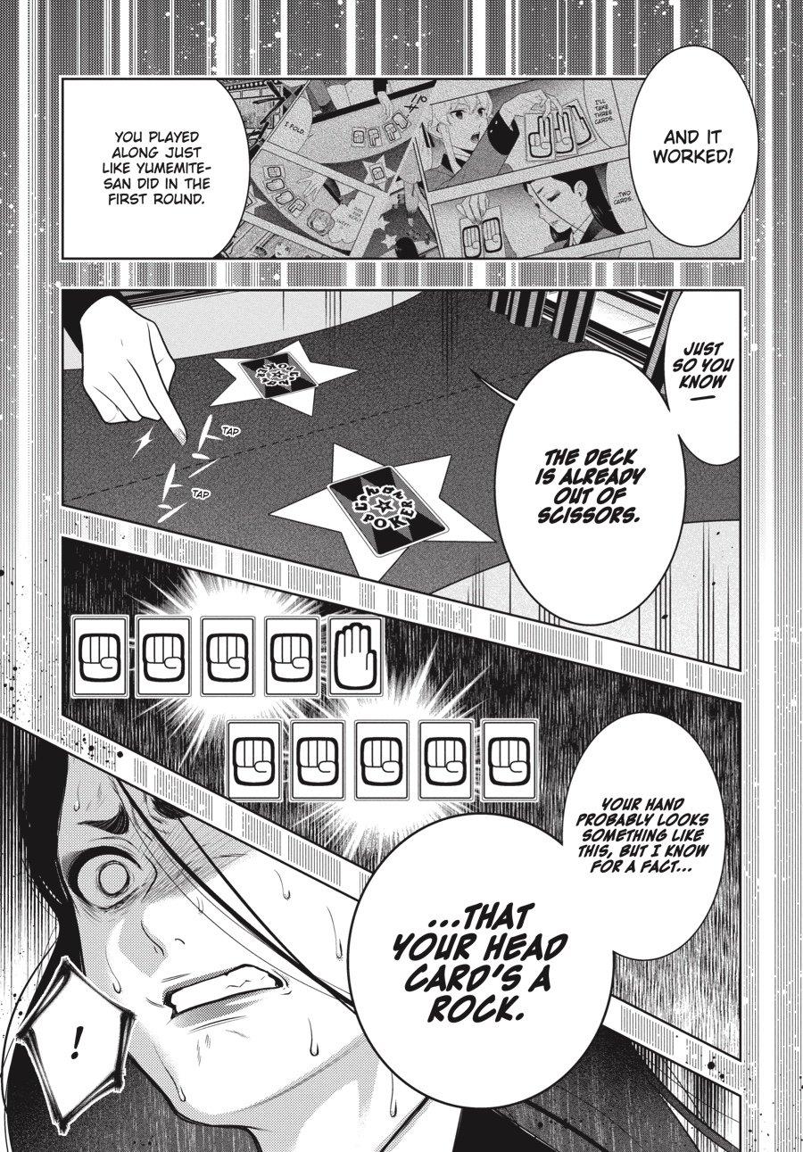 Kakegurui - Compulsive Gambler Chapter 68 - Page 45