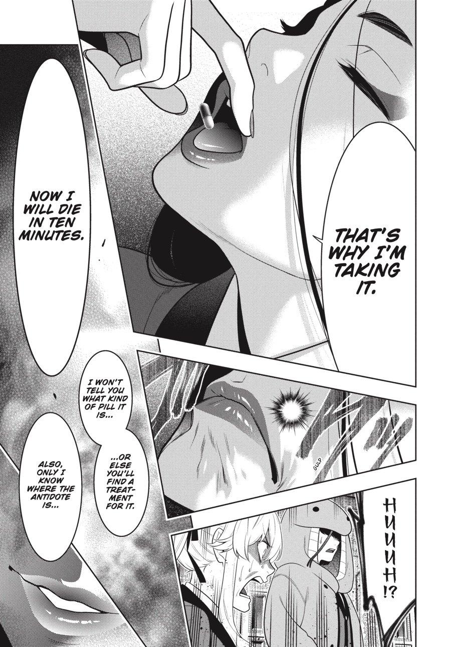 Kakegurui - Compulsive Gambler Chapter 68 - Page 49
