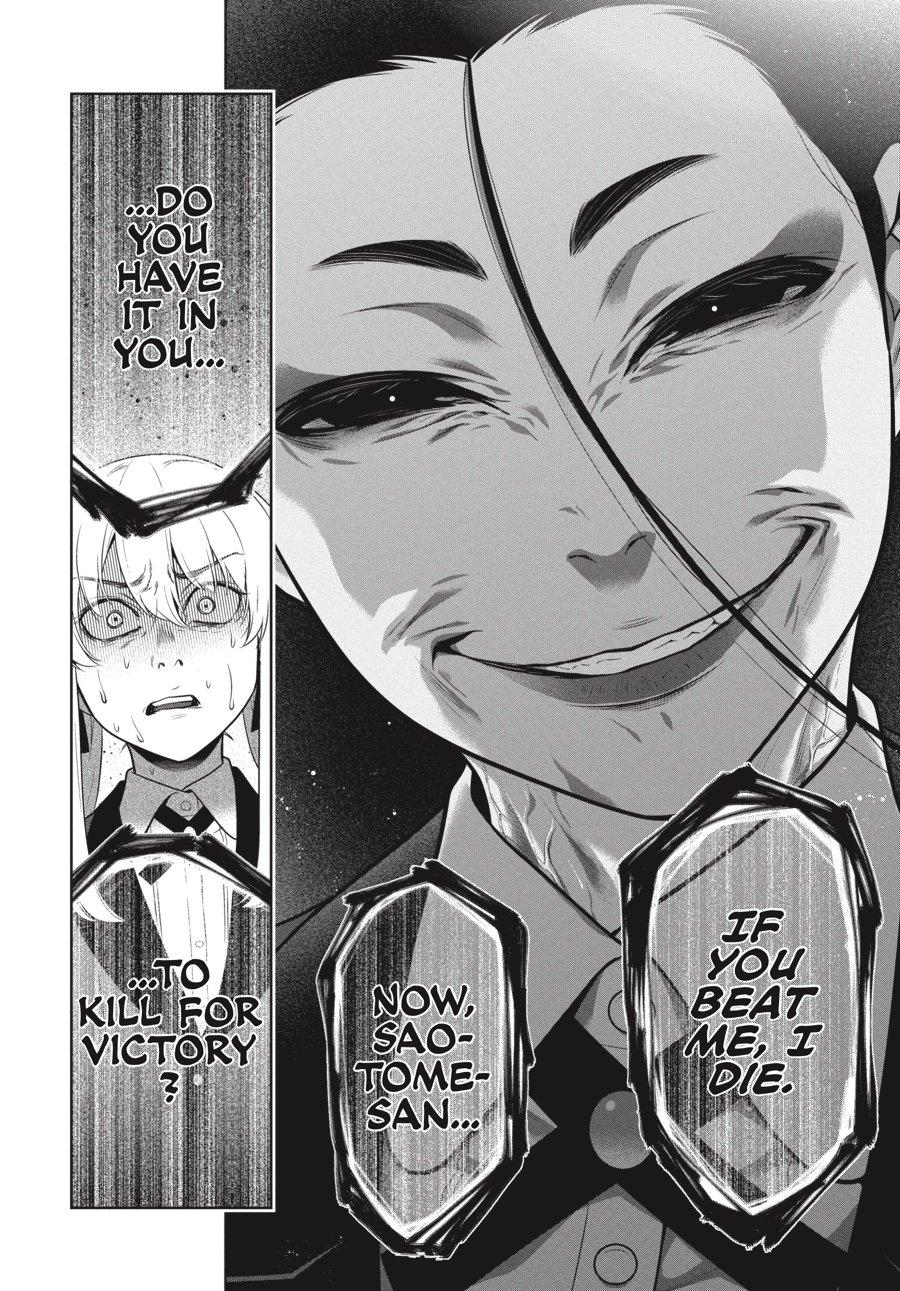 Kakegurui - Compulsive Gambler Chapter 68 - Page 50