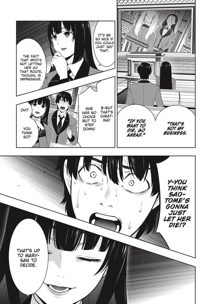 Kakegurui - Compulsive Gambler Chapter 69 - Page 7