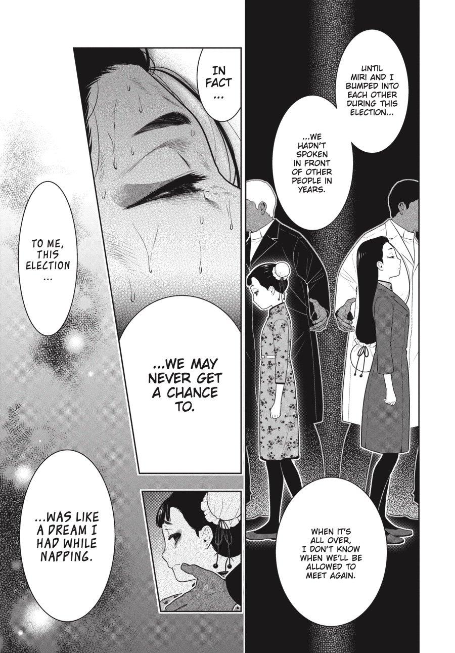 Kakegurui - Compulsive Gambler Chapter 69 - Page 9