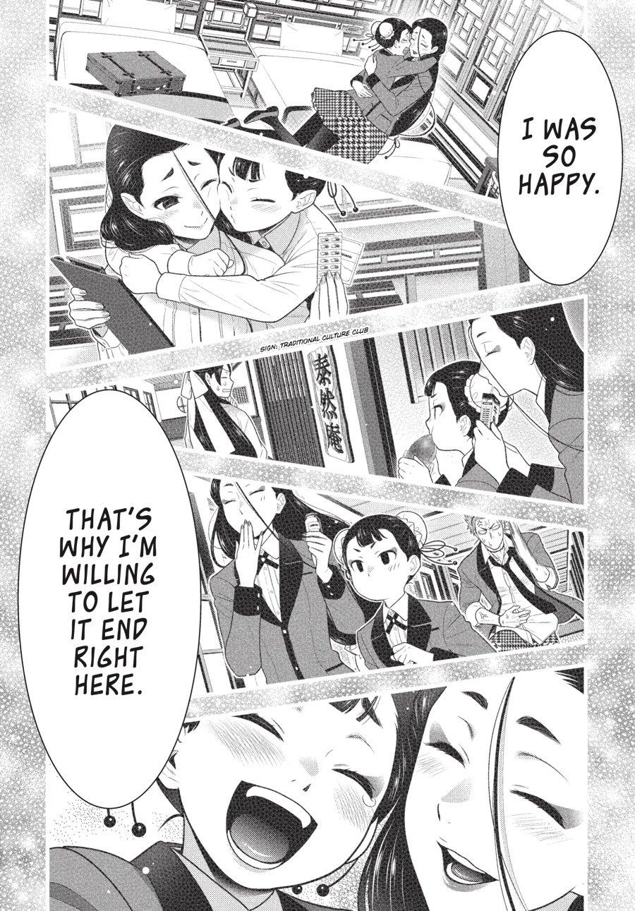 Kakegurui - Compulsive Gambler Chapter 69 - Page 10