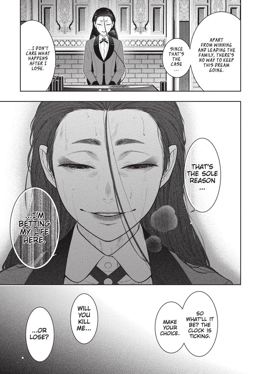 Kakegurui - Compulsive Gambler Chapter 69 - Page 11