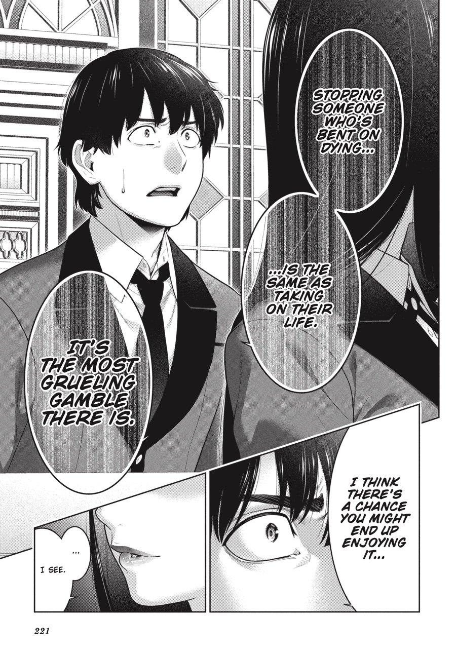 Kakegurui - Compulsive Gambler Chapter 69 - Page 13