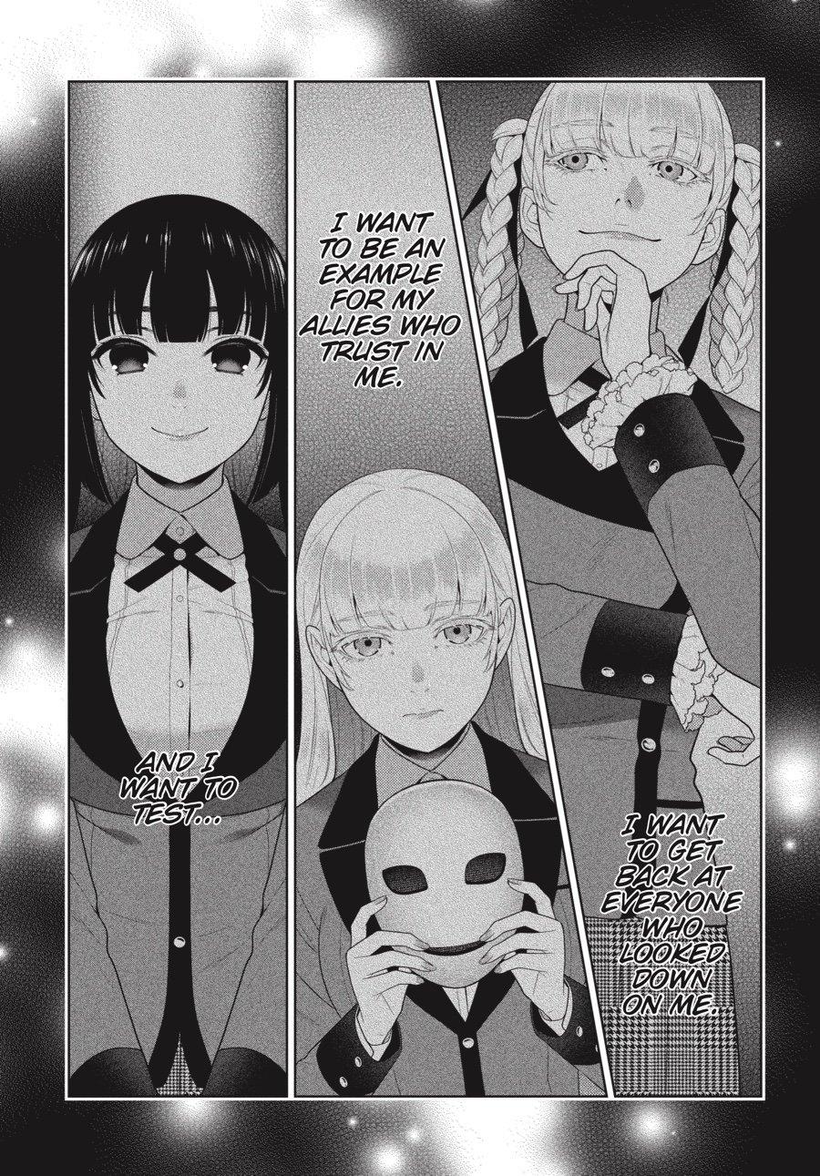 Kakegurui - Compulsive Gambler Chapter 69 - Page 16