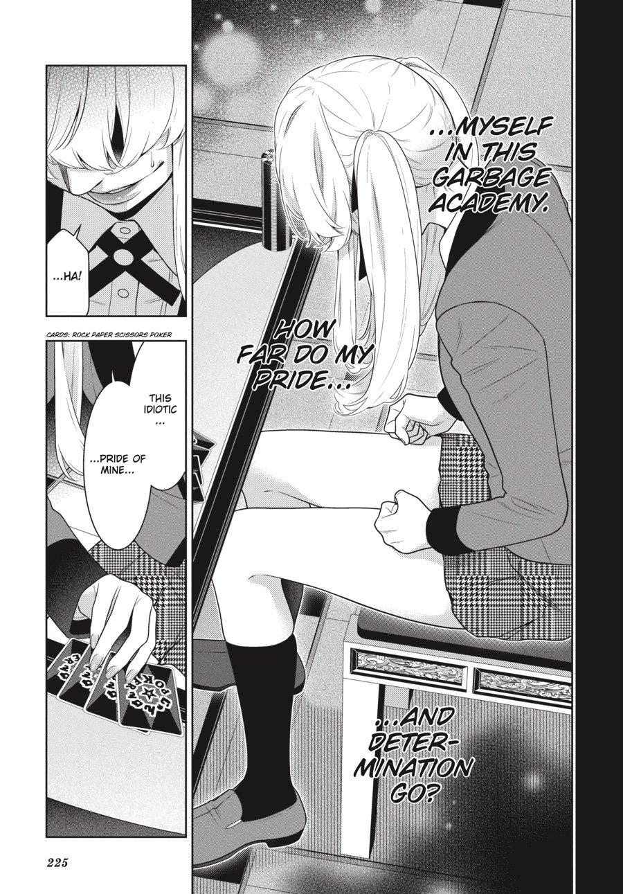 Kakegurui - Compulsive Gambler Chapter 69 - Page 17