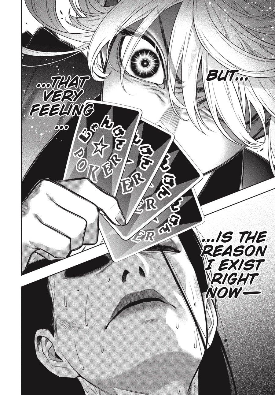 Kakegurui - Compulsive Gambler Chapter 69 - Page 18