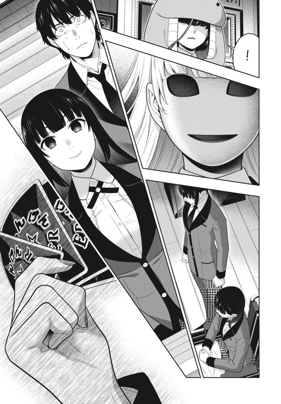Kakegurui - Compulsive Gambler Chapter 69 - Page 19