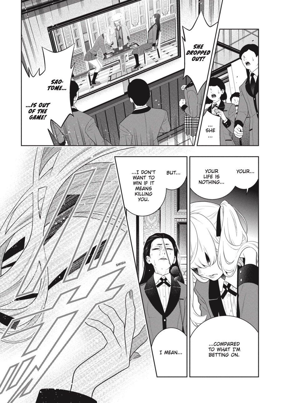 Kakegurui - Compulsive Gambler Chapter 69 - Page 21