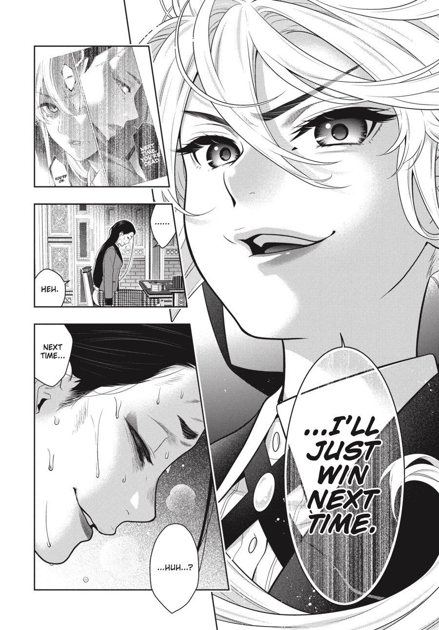 Kakegurui - Compulsive Gambler Chapter 69 - Page 22
