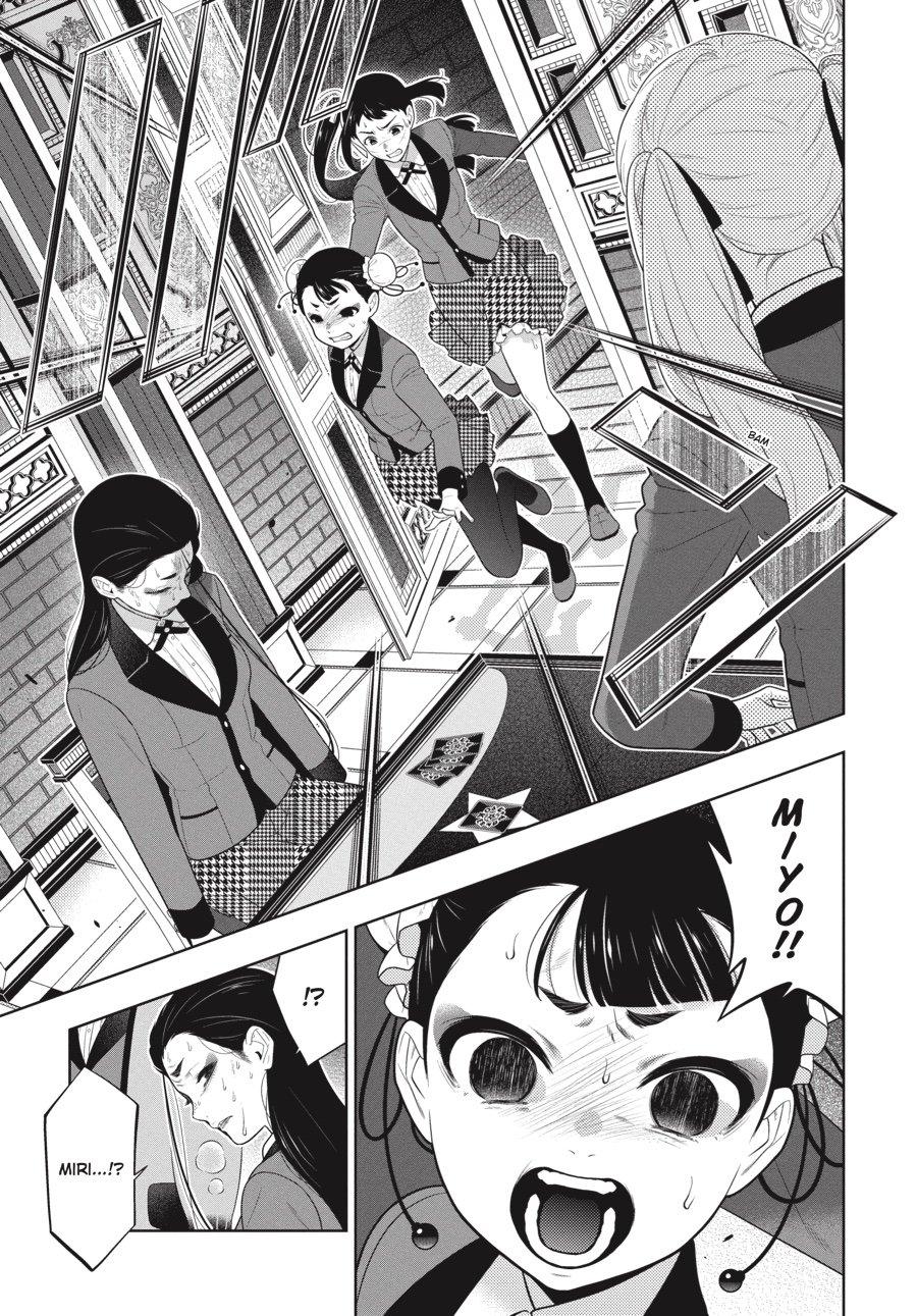 Kakegurui - Compulsive Gambler Chapter 69 - Page 23