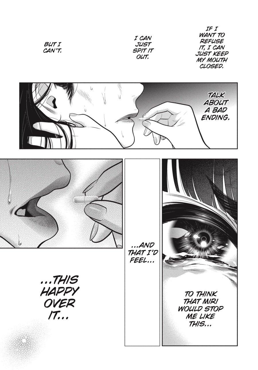 Kakegurui - Compulsive Gambler Chapter 69 - Page 31