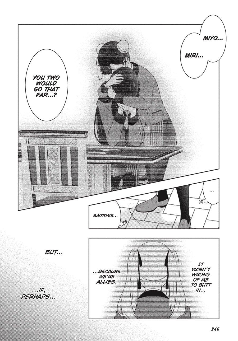 Kakegurui - Compulsive Gambler Chapter 69 - Page 38