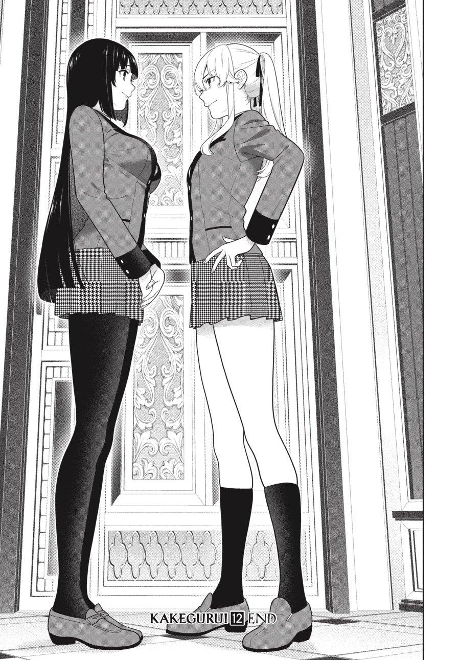 Kakegurui - Compulsive Gambler Chapter 69 - Page 41