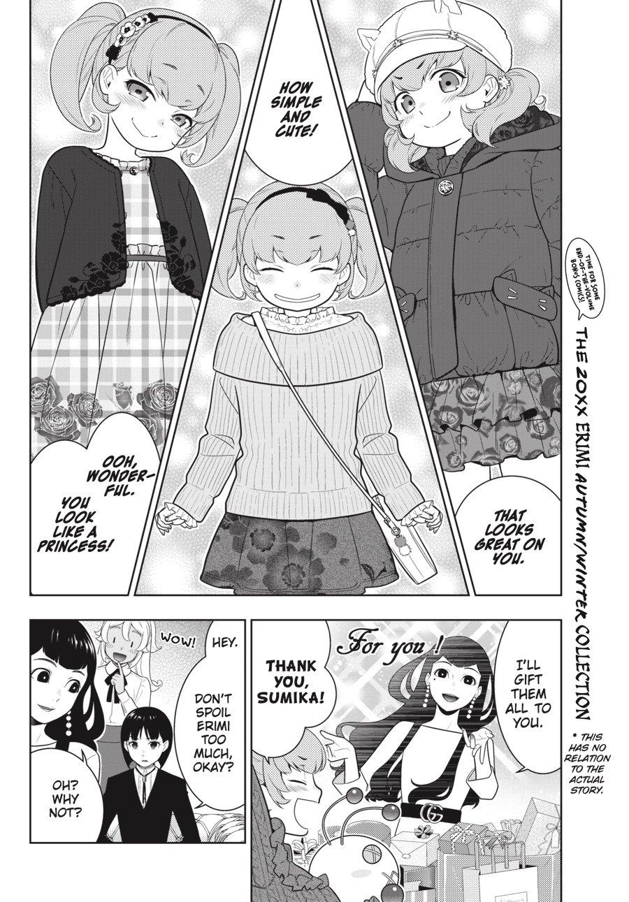 Kakegurui - Compulsive Gambler Chapter 69 - Page 42