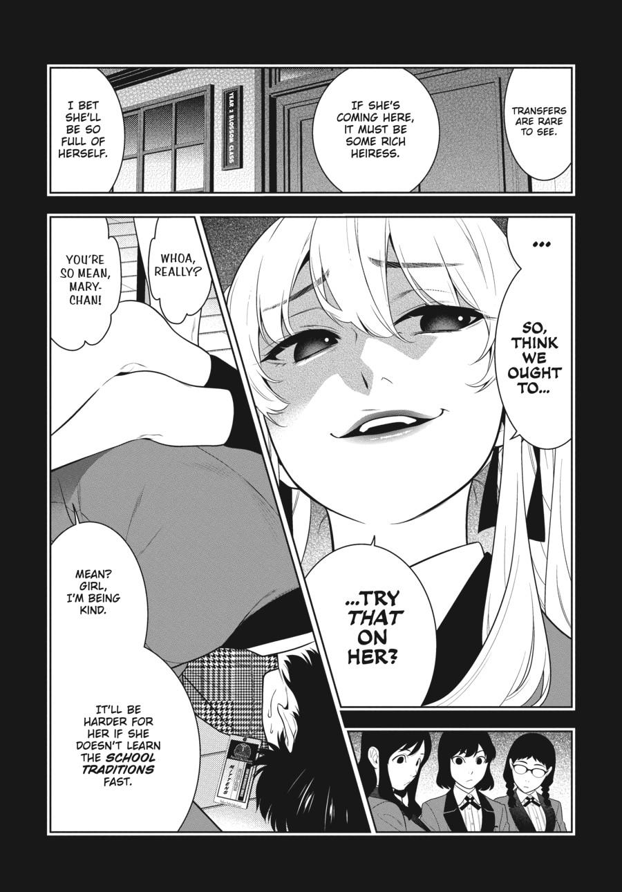 Kakegurui - Compulsive Gambler Chapter 70 - Page 5