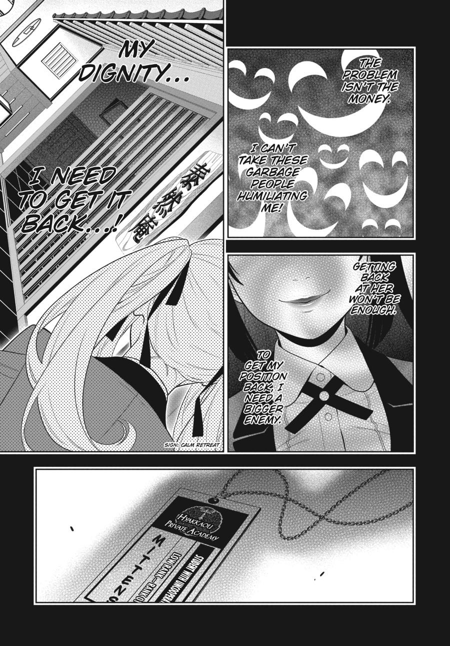 Kakegurui - Compulsive Gambler Chapter 70 - Page 10